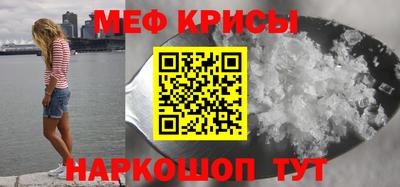 соль курить ск Конаково