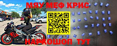 соль курить ск Конаково