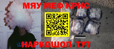 соль курить ск Конаково