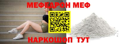 соль курить ск Конаково