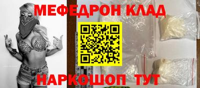 соль курить ск Конаково