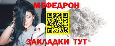 соль курить ск Конаково