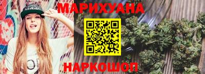 мефедрон Комсомольск-на-Амуре