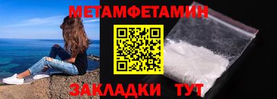соль курить ск Конаково